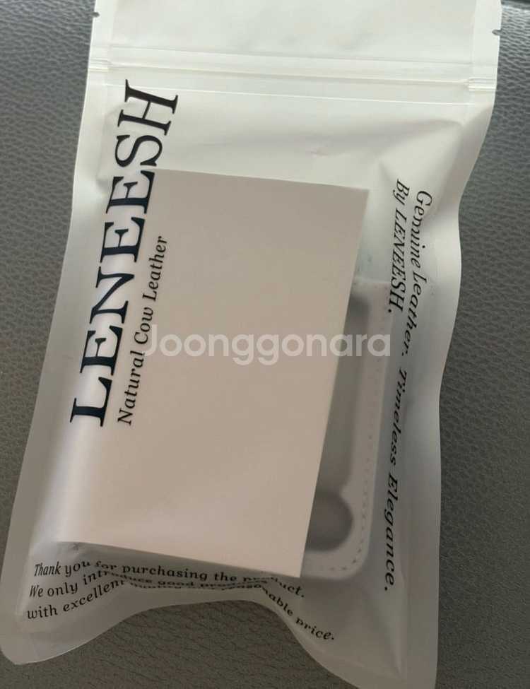 Z플립6 가죽케이스 [미개봉]--2