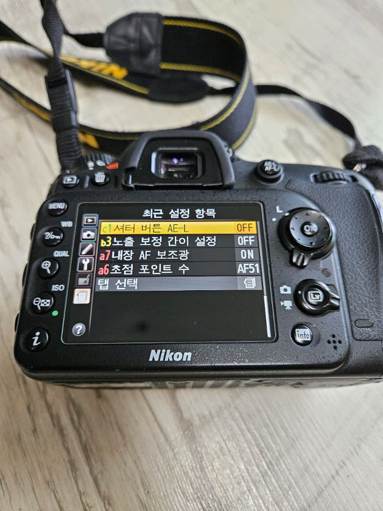 니콘 D7100 DSLR 카메라 바디(셔터 1.6만건)--6