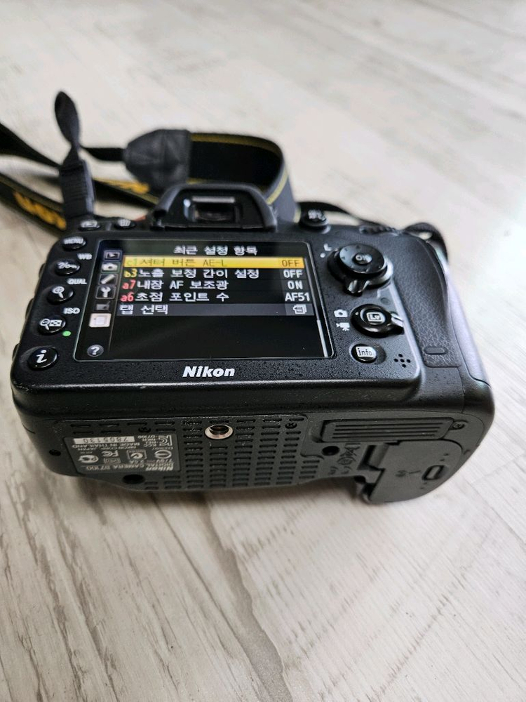 니콘 D7100 DSLR 카메라 바디(셔터 1.6만건)--7
