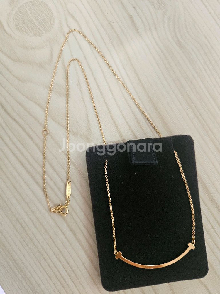 티파니앤코 스마일 T 펜던트 목걸이 스몰 로즈골드 (번--2