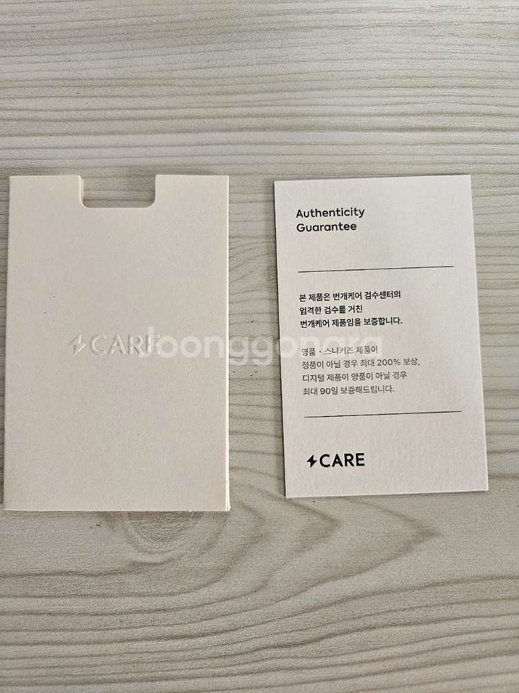 티파니앤코 스마일 T 펜던트 목걸이 스몰 로즈골드 (번--5