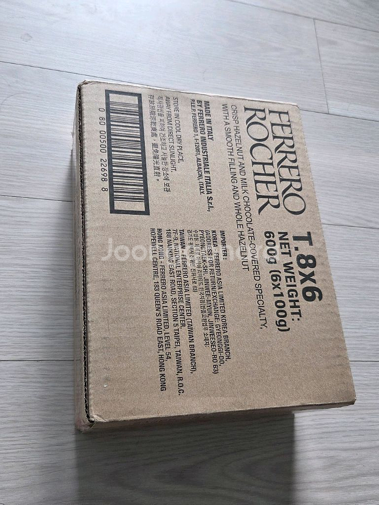 강철의 연금술사 에드워드 엘릭 (특전o) 넨도로이드--3