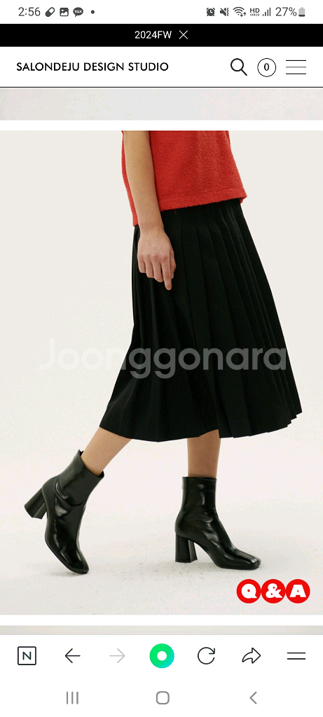 살롱드쥬 부츠(240)--2