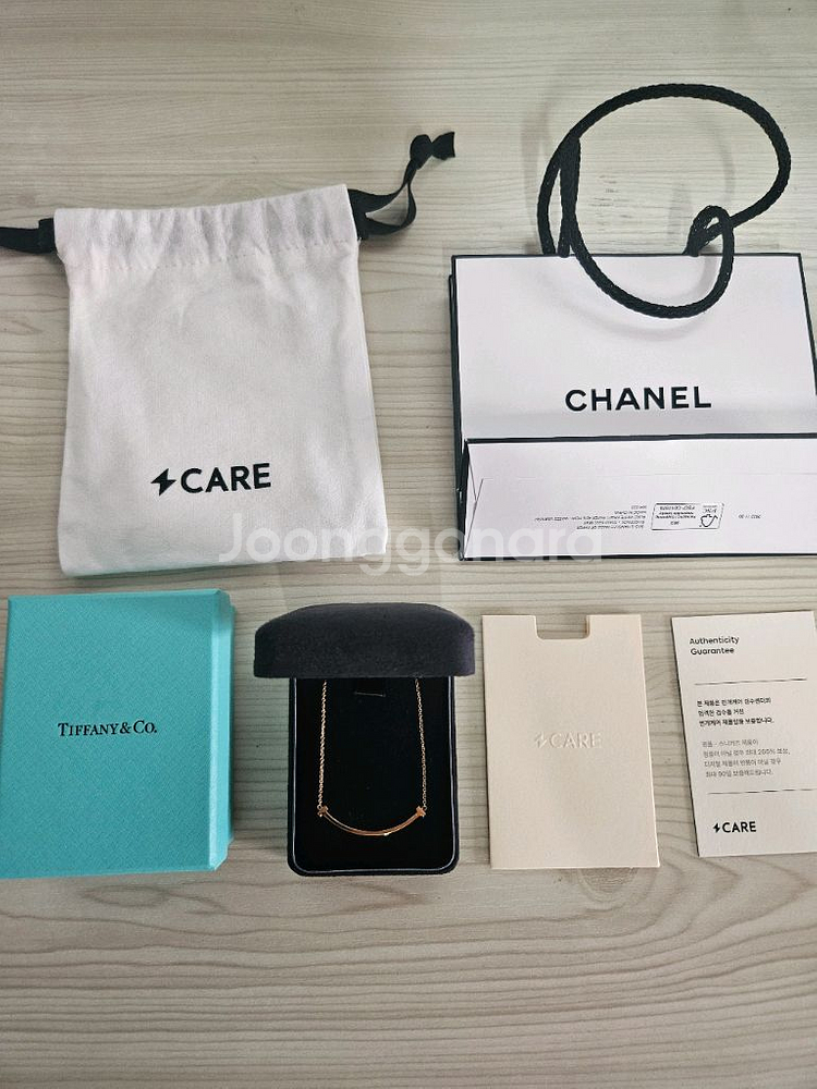 티파니앤코 스마일 T 펜던트 목걸이 스몰 로즈골드 (번--8