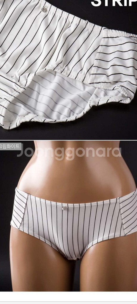 화이트 스프라이트 큐빅 스판 팬티 90S--1