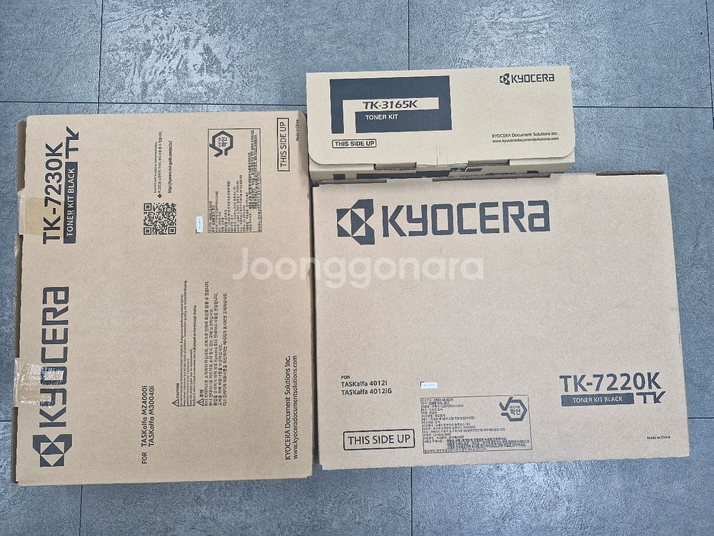 교세라 정품 토너 싸게 팝니다.--0