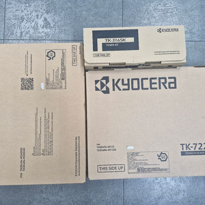 교세라 정품 토너 싸게 팝니다.