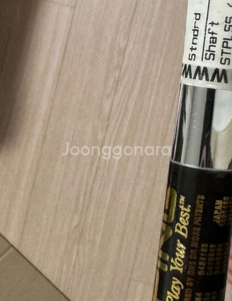 핑 골프 멜로디퍼터--4