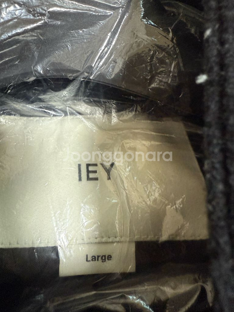 IEY 해링턴 자켓 L--5