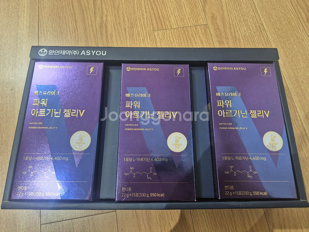 애즈유라이크 아르기닌 미개봉새상품--1