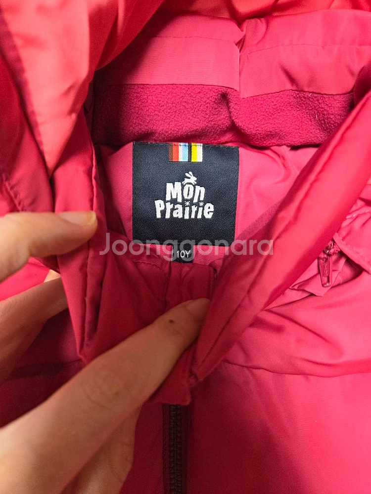 몽프레리 여아 덕다운 패딩점퍼 140--1