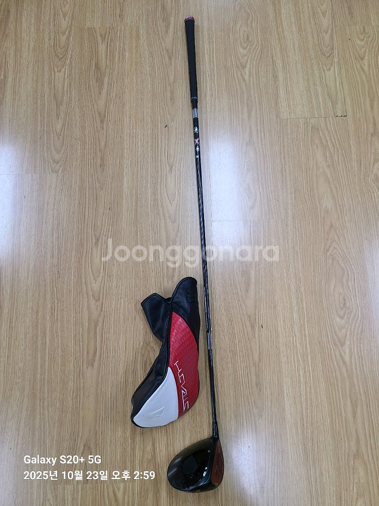 스텔스2 플러스 드라이버 9도 S--0