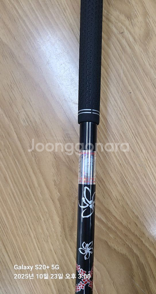 스텔스2 플러스 드라이버 9도 S--5