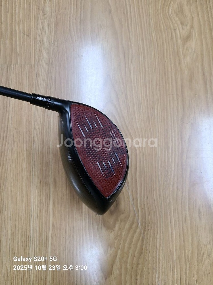 스텔스2 플러스 드라이버 9도 S--2