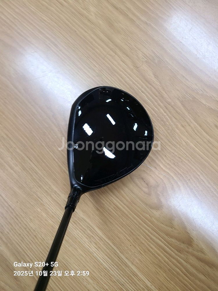 스텔스2 플러스 드라이버 9도 S--1