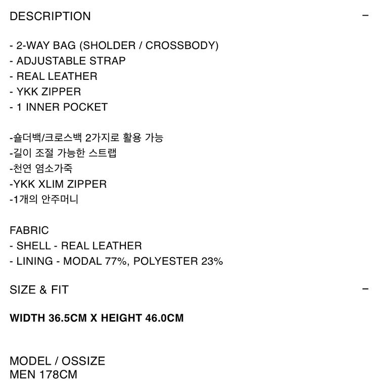 xlim ep.8 01 bag black--9