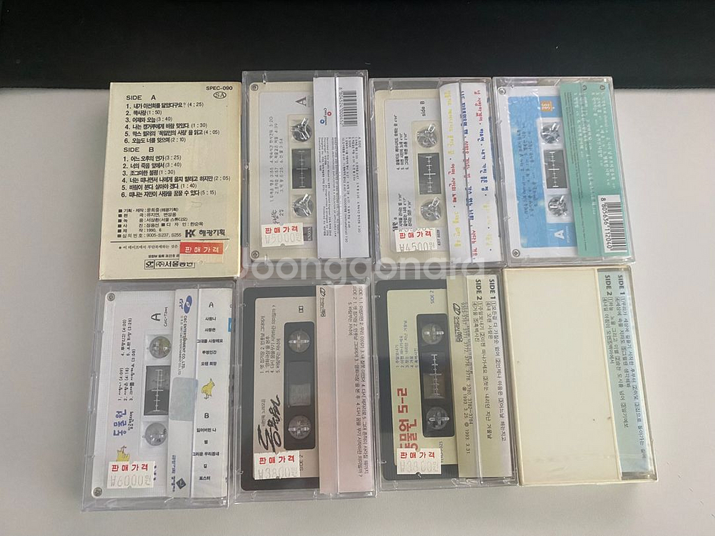 카세트 테이프 동물원, 이선희, 낯선사람들--2