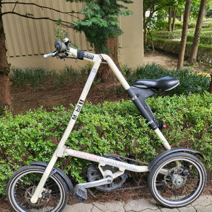 스트라이다 접이식 자전거