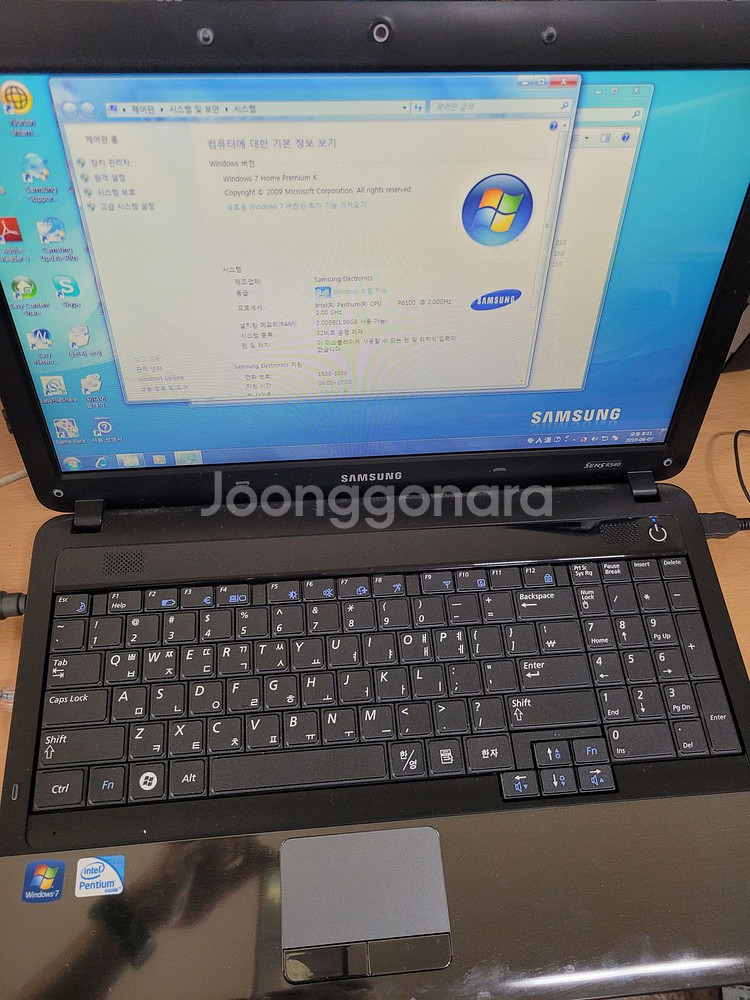 삼성노트북 NT R540-JA56--0