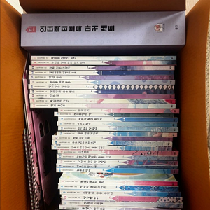 웅진 토토리 세계 명작 동화 꼬마