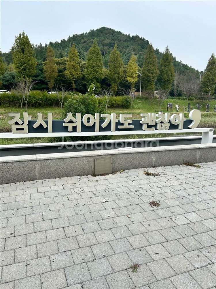 마켓컬리 만원 쿠폰--0