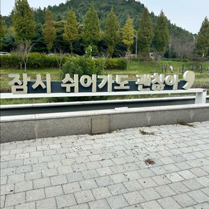 마켓컬리 만원 쿠폰