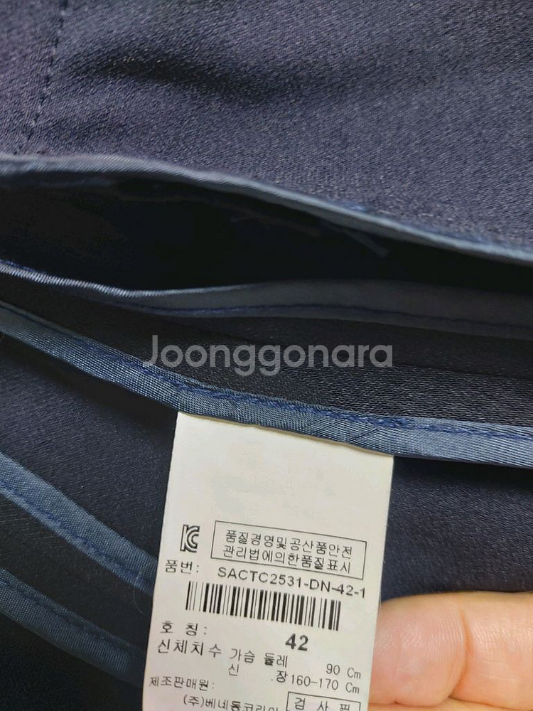 시슬리 봄가을 블랙롱자켓55--4