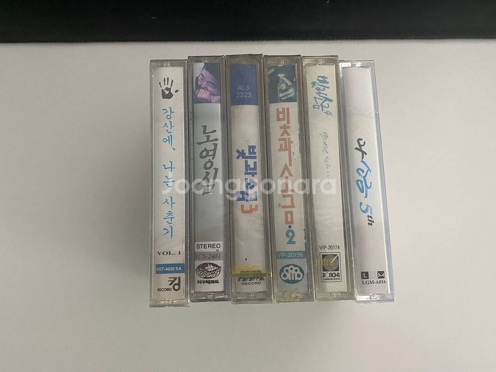 카세트 테이프 빛과소금, 노영심, 강산에--0