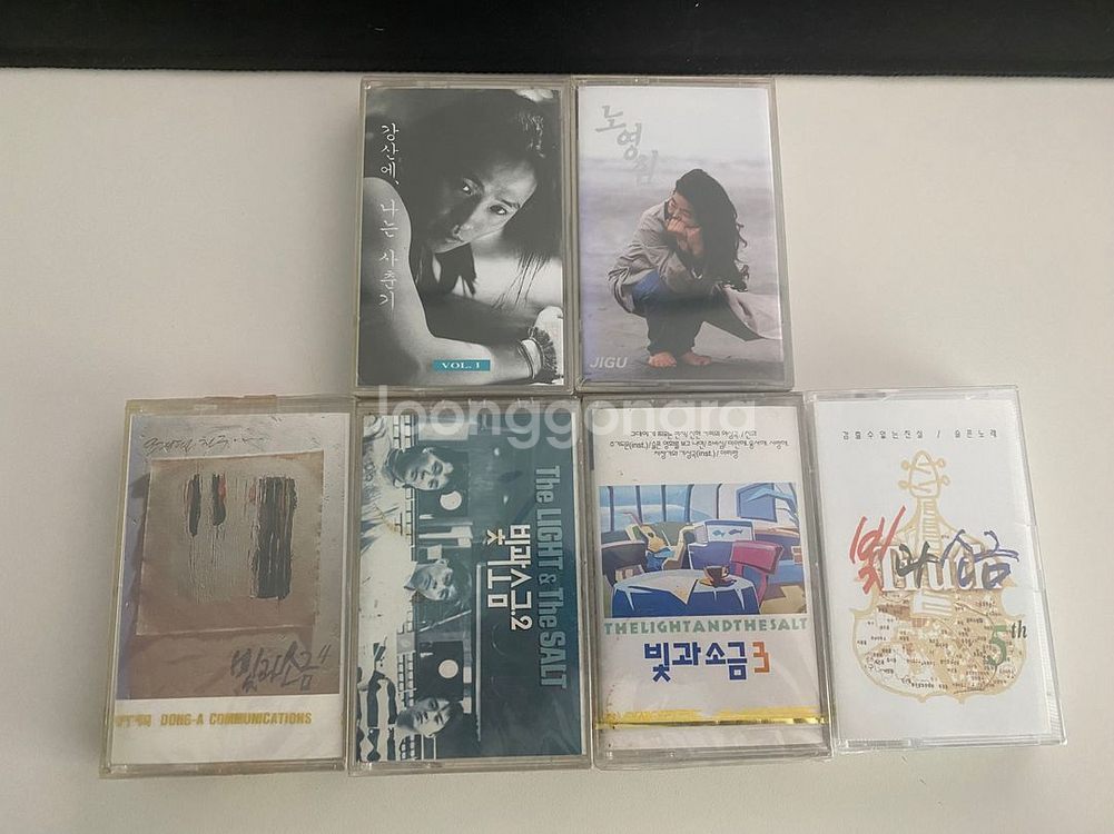 카세트 테이프 빛과소금, 노영심, 강산에--1