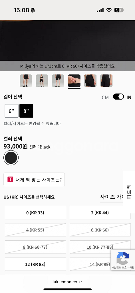 패스트 앤 프리 하이라이즈 쇼츠 8인치5 포켓--1