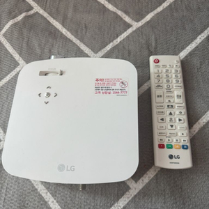 LG시네빔 PF50KA 판매합니다.