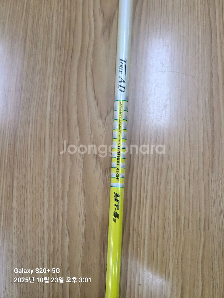 투어AD MT6S 샤프트 테일러메이드 슬리브--1