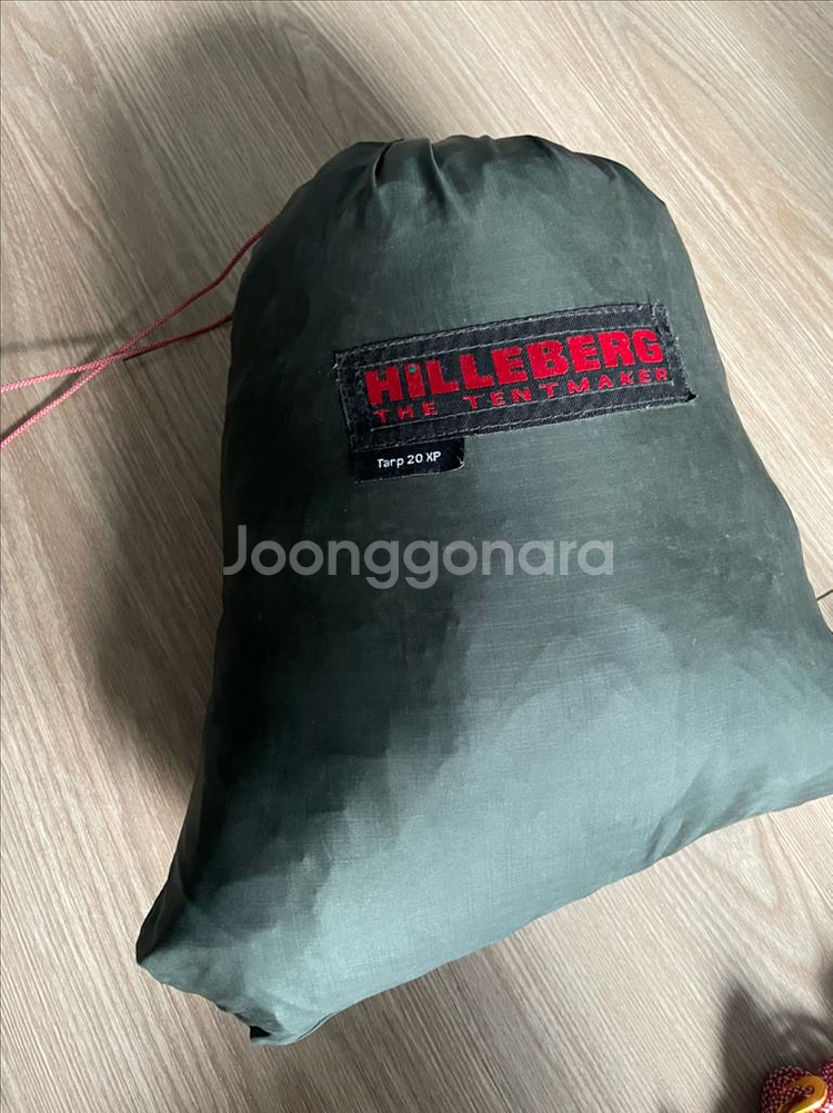 힐레베르그 20XP 그린+NIP폴대--1