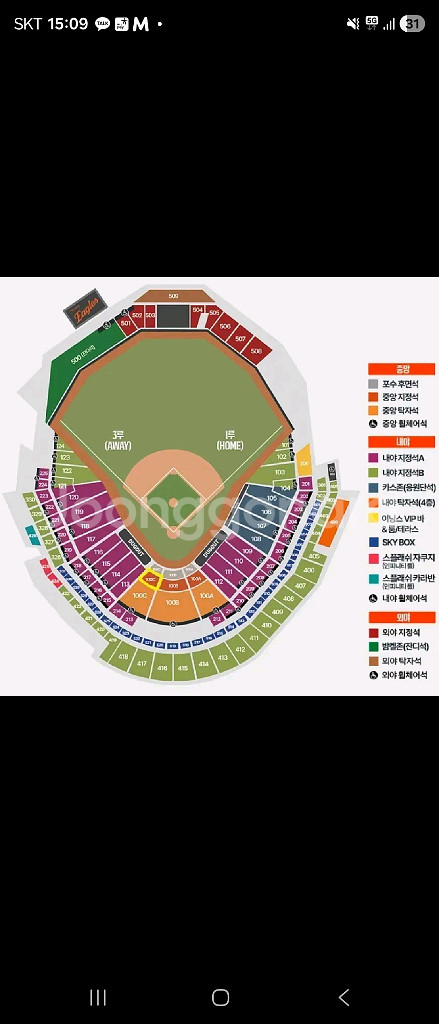 플레이오프5차전 3루 내야A 4연석--0