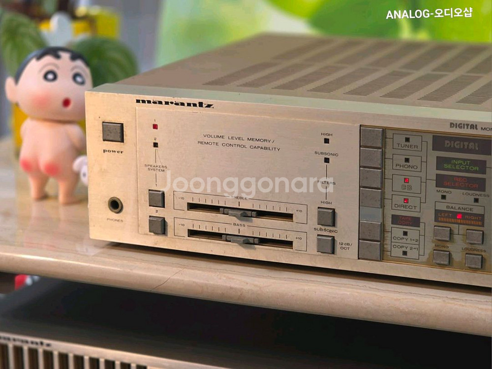 마란츠 PM730 빈티지 인티앰프--3