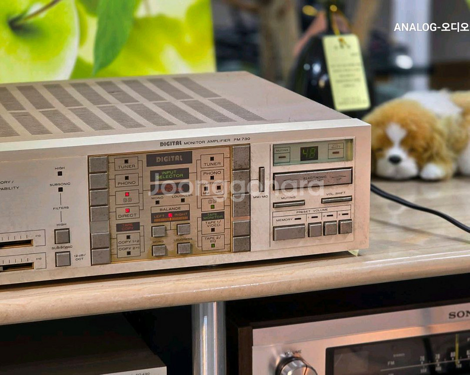 마란츠 PM730 빈티지 인티앰프--4