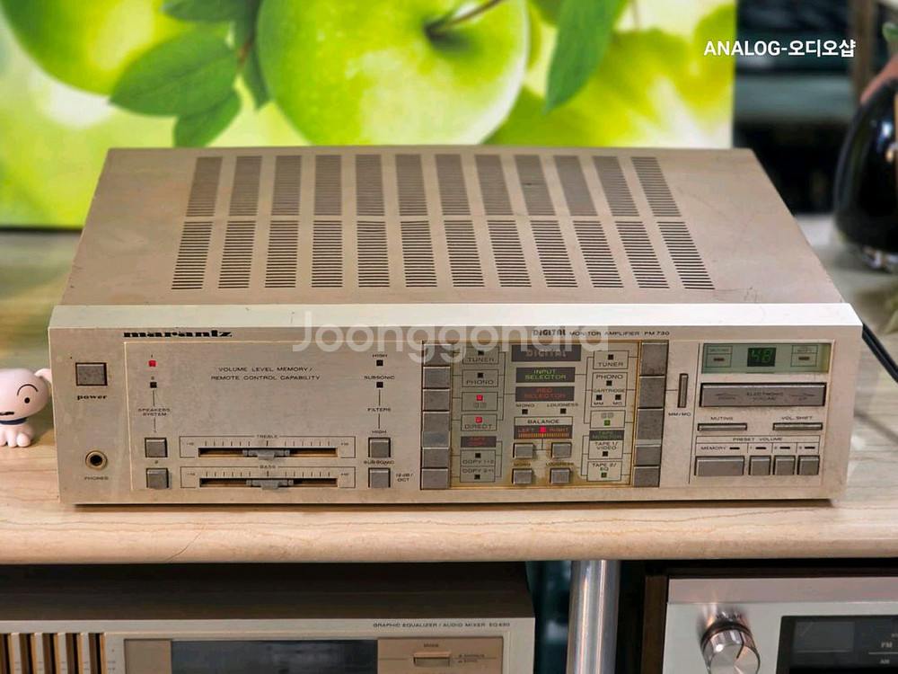 마란츠 PM730 빈티지 인티앰프--5