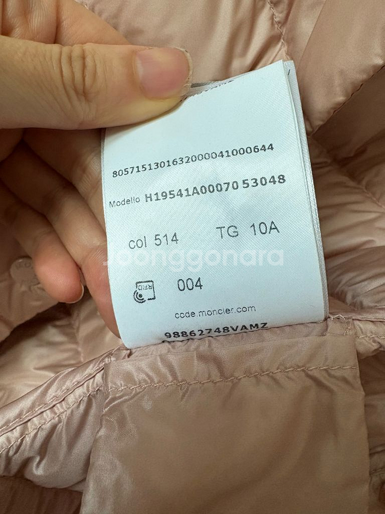 몽클레어 키즈 경량패딩조끼--1