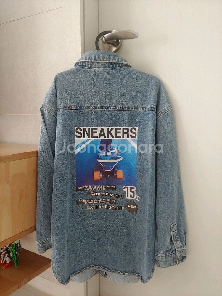 에스핏 청남방 겸 청자켓 145사이즈(반값택포)--1