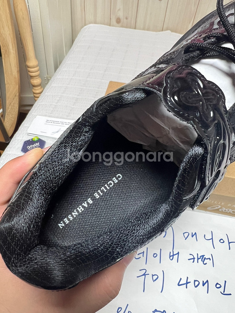 265 아식스x세실리에 반센 GT-2160 블랙--9