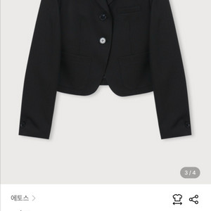 에토스 크롭 네이비 자켓