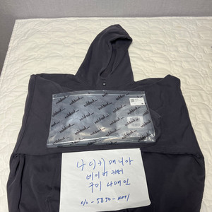 L 이지 갭 엔지니어드 바이 발렌시아가 로고 후드 블랙