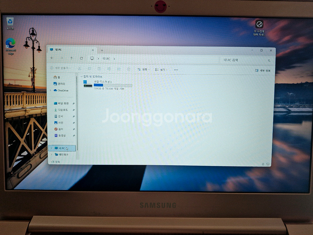 삼성전자 노트북 9 Lite NT910S3L-K28P--4