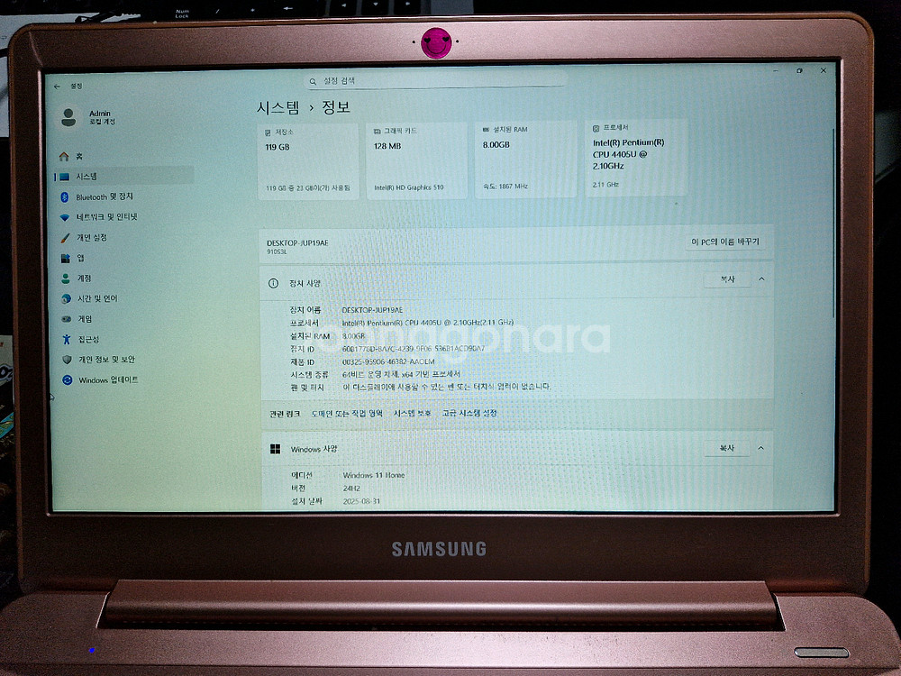 삼성전자 노트북 9 Lite NT910S3L-K28P--3