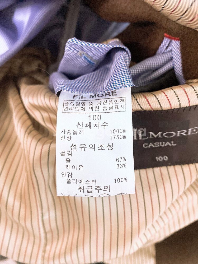 (95)FILMORE남자울자켓--4