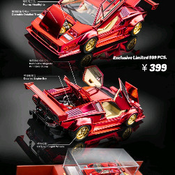 Top art 1:64 람보르기니 쿤타치 LBWK