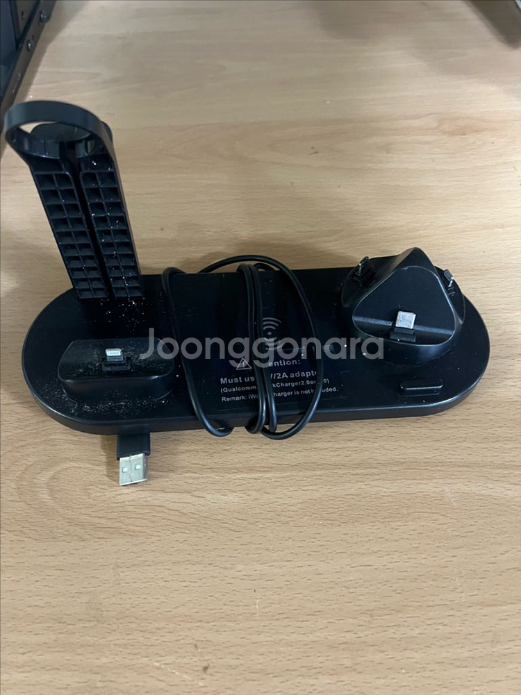 멀티 무선 충전기 충전거치대--0