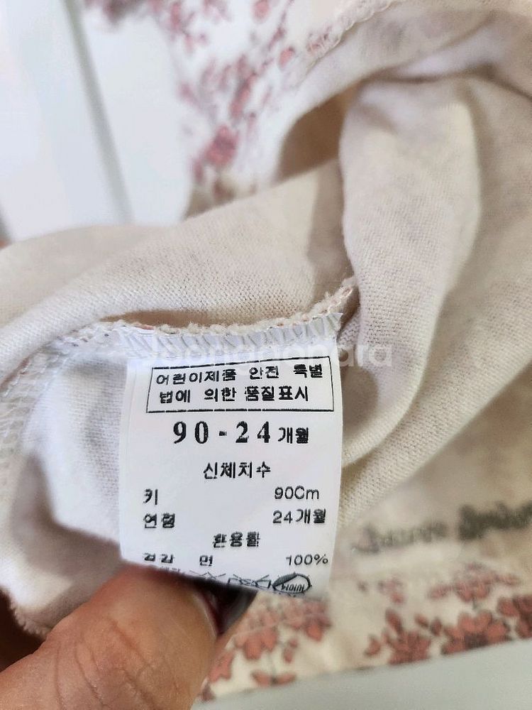 밍크뮤, 에뜨와, 아가방 원피스 (90사이즈) 일괄--1