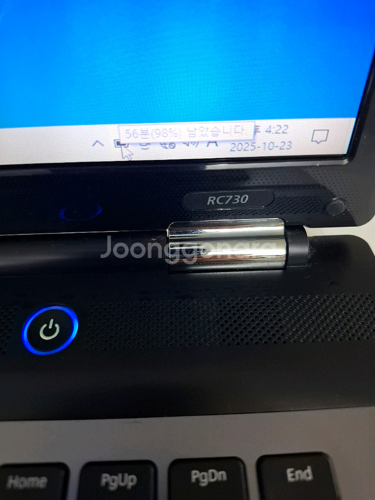 삼성 센스 노트북 RC730 , 택포--6