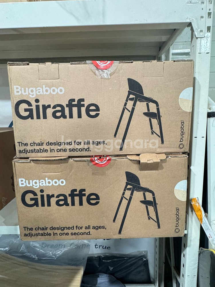 개봉 미사용 부가부 지라프 하이체어--0